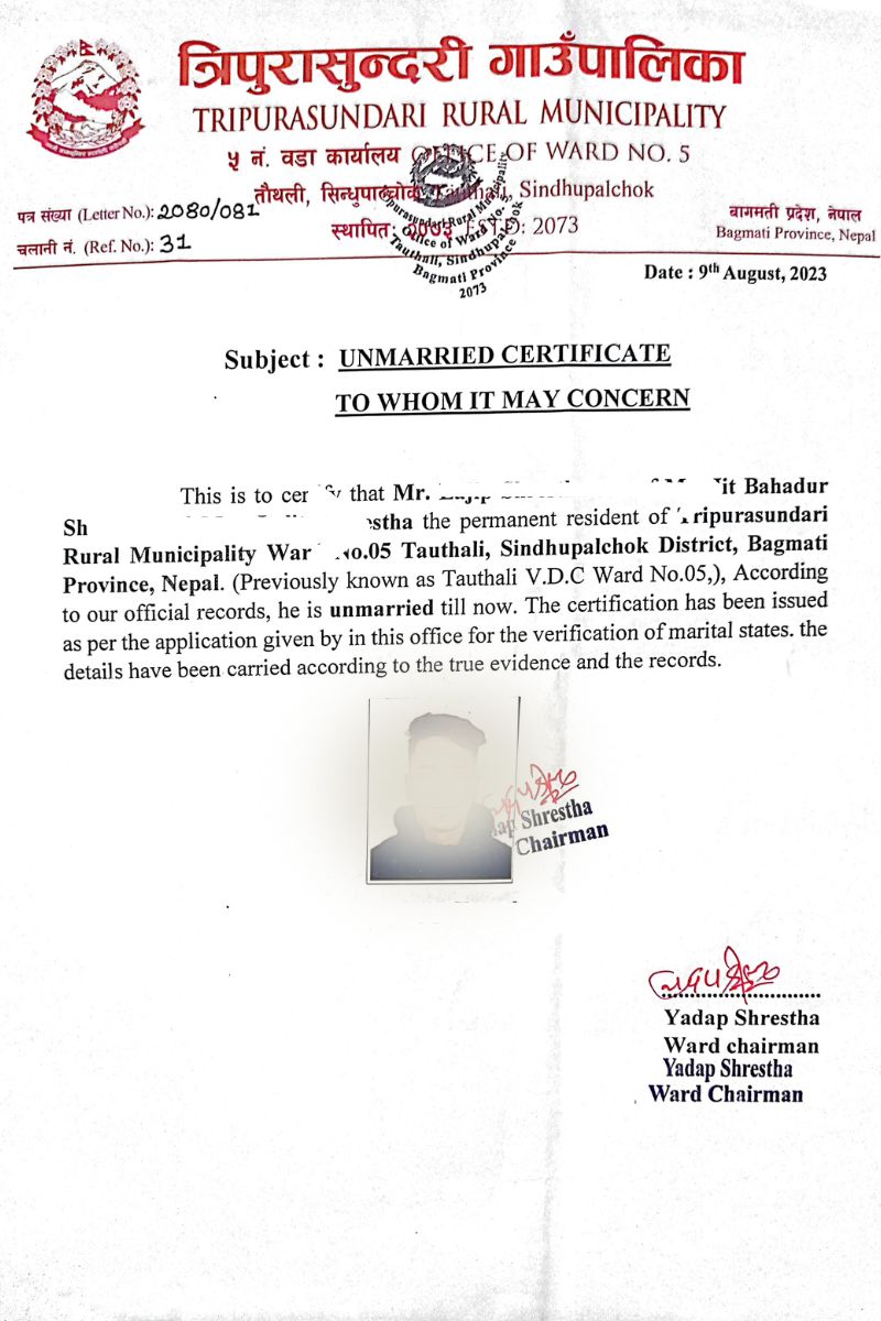 How to Make an Unmarried Certificate in Nepal? - Easy Guide to Make Single Certificate 2026