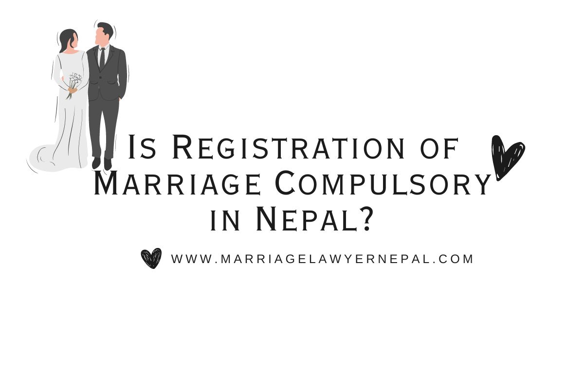 Benefits of Registering Marriage in Nepal - Complete Guide 2082